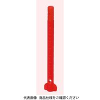 未来工業 断熱材吹付用アダプター MSA-3R 1セット(50本)（直送品）