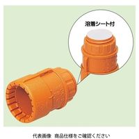 未来工業 コネクタ（溶着シート付）　ＣＤ管用 CDK-16GA 1セット(300個)（直送品）