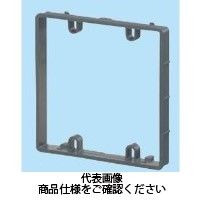 未来工業 スライドボックス用たし枠 SB-J2W 1セット(50個)（直送品）