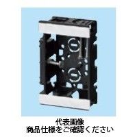 未来工業 浅形スライドボックス SBS 1セット（100個）（直送品）