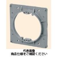 未来工業 プラ塗代カバー（打込み用） プラスチック製塗代カバー OFL-11LPK 1セット（10個）（直送品）