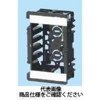 未来工業 台付スライドボックス SBH 1セット（100個）（直送品）