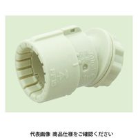 未来工業 曲がりコネクタ（３０°） FNK-22GE 1セット(20個)（直送品）