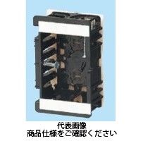 未来工業 断熱シート付スライドボックス SBO-5D 1セット（20個）（直送品）