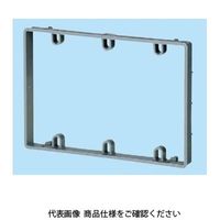 未来工業 スライドボックス用たし枠 SB-J23W 1セット(50個)（直送品）