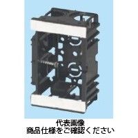 未来工業 深形スライドボックス SBY 1セット（20個）（直送品）