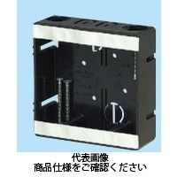 未来工業 しぼりスライドボックス SSB-W 1セット(20個)（直送品）