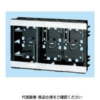 未来工業 小判スライドボックス（磁石なし・浅形） SBG-S3WO 1セット（5個）（直送品）