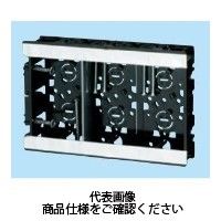 未来工業 浅形スライドボックス SBS-3W 1セット（5個）（直送品）