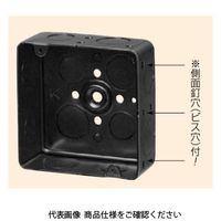 未来工業 スタットレットボックス(3分スタット付鉄製アウトレットボックス) 3分スタット付 OF-MA-1 1セット(20個)（直送品）