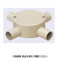 未来工業 露出用丸形ボックス（平蓋）4方出 PVM14-4J 1セット（10個）（直送品）