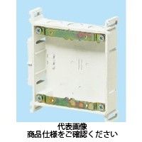 未来工業 結露防止ボックス 真壁用スイッチボックス（浅形） SM30L-NDK 1セット（5個）（直送品）