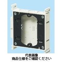未来工業 結露防止ボックス 真壁用スイッチボックス（浅形） SM30L-HCDK 1セット（5個）（直送品）