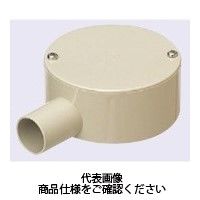 未来工業 露出用丸形ボックス（平蓋）1方出 PVM28-1J 1セット（5個）（直送品）