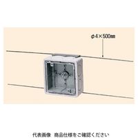 未来工業 埋込四角アウトレットボックス（断熱カバー・4mmバー付）