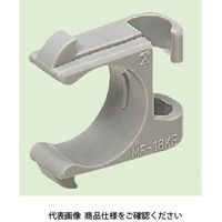 未来工業 PF管クリップ（エコノミー） MF-28KE 1セット（50個）（直送品）