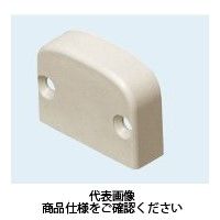 未来工業 モールダクト付属品 ダクトエンド MDE-70K 1セット（20個）（直送品）