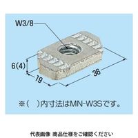 未来工業 ミラックハンガー用 ステンレス仕様 MN