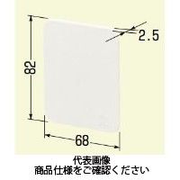 未来工業 モール用スイッチボックスホテル用 ブランクカバー