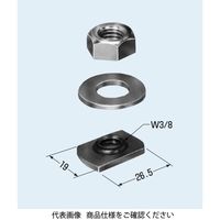 未来工業 インテリアダクト用 吊り具 DCT-41N 1セット（20セット）（直送品）