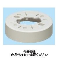 未来工業 ポリ台（照明器具取付用プラスチック絶縁台） POW-105HLB 1セット（5個）（直送品）