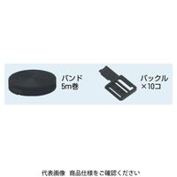 未来工業 カラーバンド キット品 KKB-S5MY 1セット（5本：1本×5巻）（直送品）