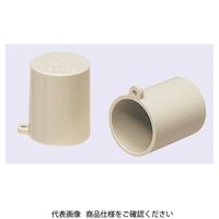 未来工業 管端キャップ VEC-42 1セット（10個）（直送品）