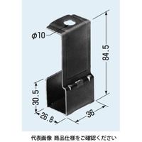 未来工業 インテリアダクト用 吊り金具 DCT-41BK 1セット（5個）（直送品）