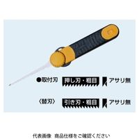 未来工業 キリマワシ ショートタイプ DM-KSH 1セット（5個）（直送品）