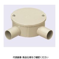 未来工業 露出用丸形ボックス(カブセ蓋)2方出 PVM22-2LK 1セット(10個)（直送品）