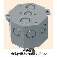 未来工業 八角コンクリートボックス（塗代カバー付） 8CB-82NK 1セット(5個)（直送品）