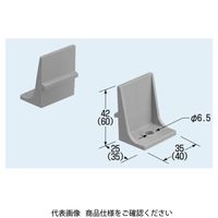 未来工業 プラスチックダクト用 サドル PDS-77J 1セット(10個)（直送品）