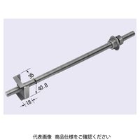 未来工業 レースウェイ用吊り金具 CKH-3 1セット（5本）（直送品）