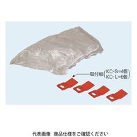 未来工業 蛍光灯用ビニルカバー KC-L 1セット(10個)（直送品）
