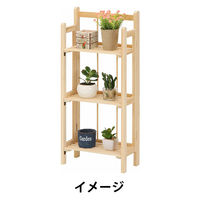【アウトレット】不二貿易 フリーラック 3段 浅型 ナチュラル 32617 1台