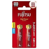 富士通 アルカリ乾電池 ハイパワータイプ 単4形 2個パック セパレートブリスターパック LR03FH2B*+（直送品）