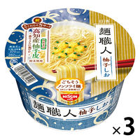 カップラーメン 日清食品 日清麺職人 柚子しお ノンフライめん インスタントカップ麺 3個