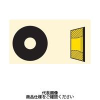 Seco Tools フライス カッター(CBNろう付け) RDHW10T3M0Sー01030ーLFCBN200 1セット(2個)（直送品）