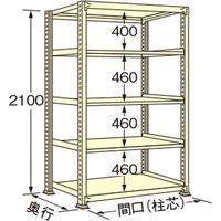 扶桑金属工業 【車上渡し】 中量ラック WE2109S05T（直送品）