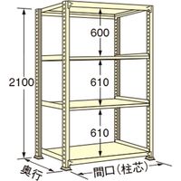 扶桑金属工業 【車上渡し】 中量ラック WE2112S