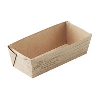 ベーキングトレー GT-130 ナチュール 5140818 1包：600枚（50×12） 伊藤景パック産業（直送品）