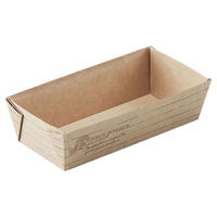 ベーキングトレー GT-150 ナチュール 5140820 1包：600枚（50×12） 伊藤景パック産業（直送品）