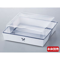 ロックボックス蓋（中） 2006026 1包：400枚（50×8） 伊藤景パック産業（直送品）