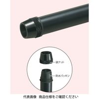 未来工業 ライニング鋼管カバー PEG