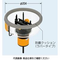 大見工業 大見 G型ホールカッター 55mm G-55 1本 104-8341（直送品