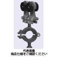 未来工業 ハンガーレール用（フジ（トラックレール）3号・4号用） CK-54WF34 1個（直送品）