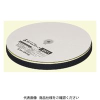 未来工業 ワゴンモール用カーペットテープ 長尺タイプ 50CTL 1個(1巻)（直送品）