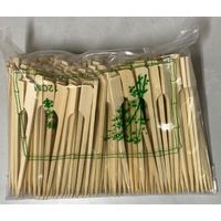 ヤマキヤ 【ケース販売】鉄砲串