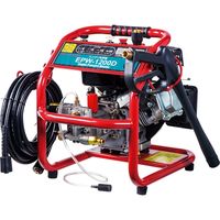 NAKATOMI（ナカトミ） エンジン高圧洗浄機 EPW-1200D（直送品）