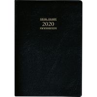 2020年　スケジュール帳　高橋書店 デスクダイアリー 67（直送品）